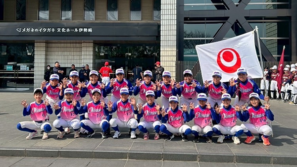 スポーツ団体旅行