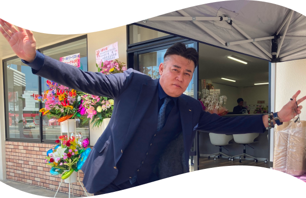 代表取締役　　大城　武司